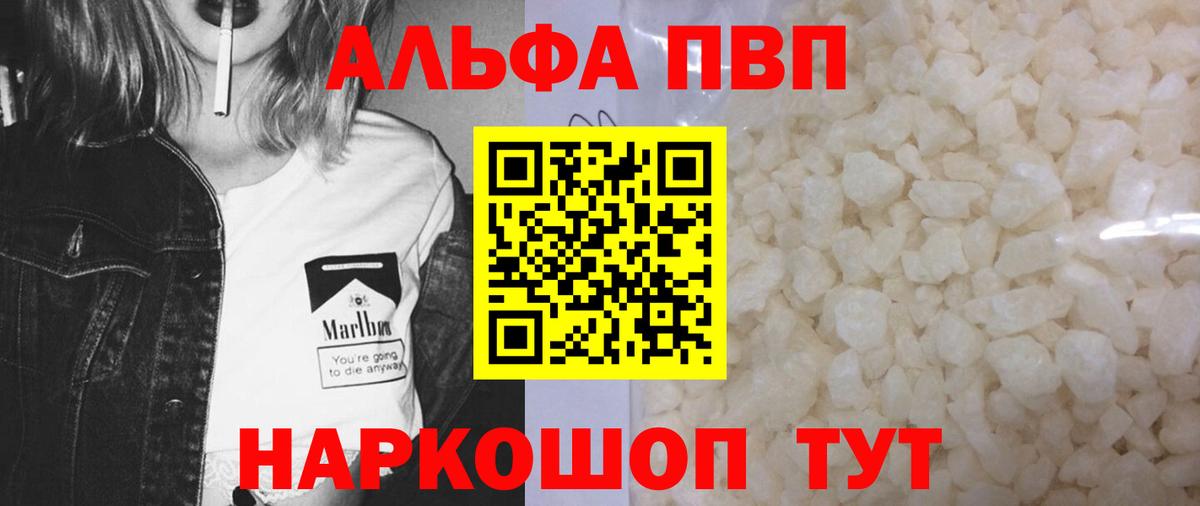 ЭКСТАЗИ Сальск