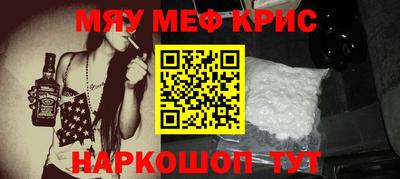прущая мука Новодвинск