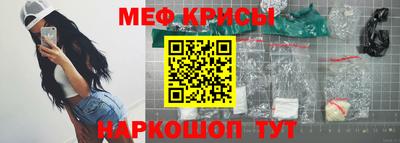кокаин премиум Бузулук