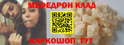 jwh Новокубанск