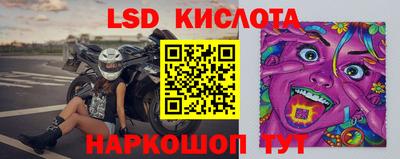 меф VHQ Бугуруслан