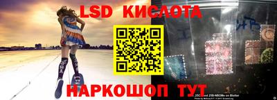 меф VHQ Бугуруслан