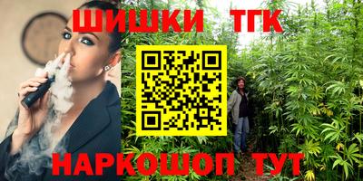 меф VHQ Бугуруслан
