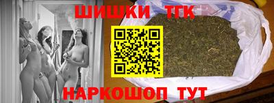 кокаин премиум Бузулук