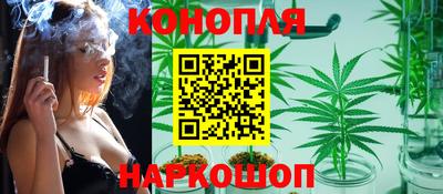 кокаин премиум Бузулук