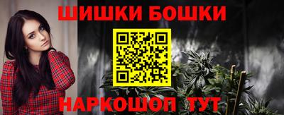меф VHQ Бугуруслан