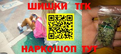 кокаин премиум Бузулук