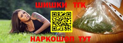 кокаин премиум Бузулук