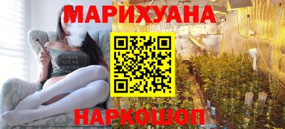 кокаин премиум Бузулук