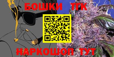 меф VHQ Бугуруслан