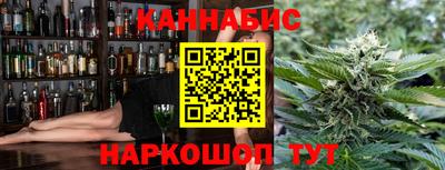 меф VHQ Бугуруслан