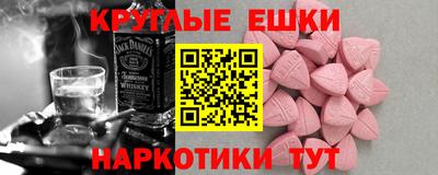 кокаин премиум Бузулук