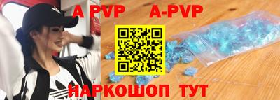 кокаин премиум Бузулук