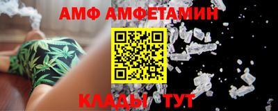 кокаин премиум Бузулук