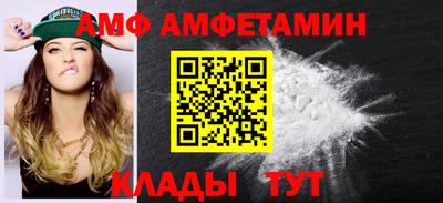 кокаин премиум Бузулук