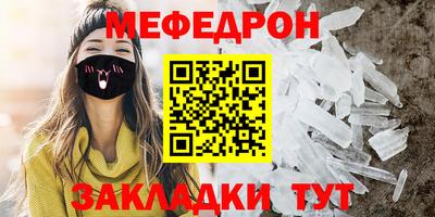 кокаин премиум Бузулук