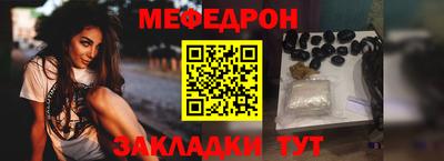 кокаин премиум Бузулук